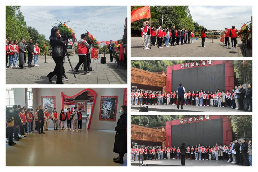 清明时节祭奠革命先烈 工院学子传承红色精神1070.png 清明时节祭奠革命先烈 工院学子传承红色精神1070.png